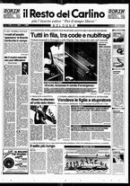 giornale/RAV0037021/1995/n. 204 del 30 luglio